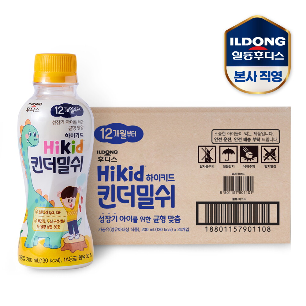 일동후디스(주) 후디스 하이키드 킨더밀쉬 200mlx24입