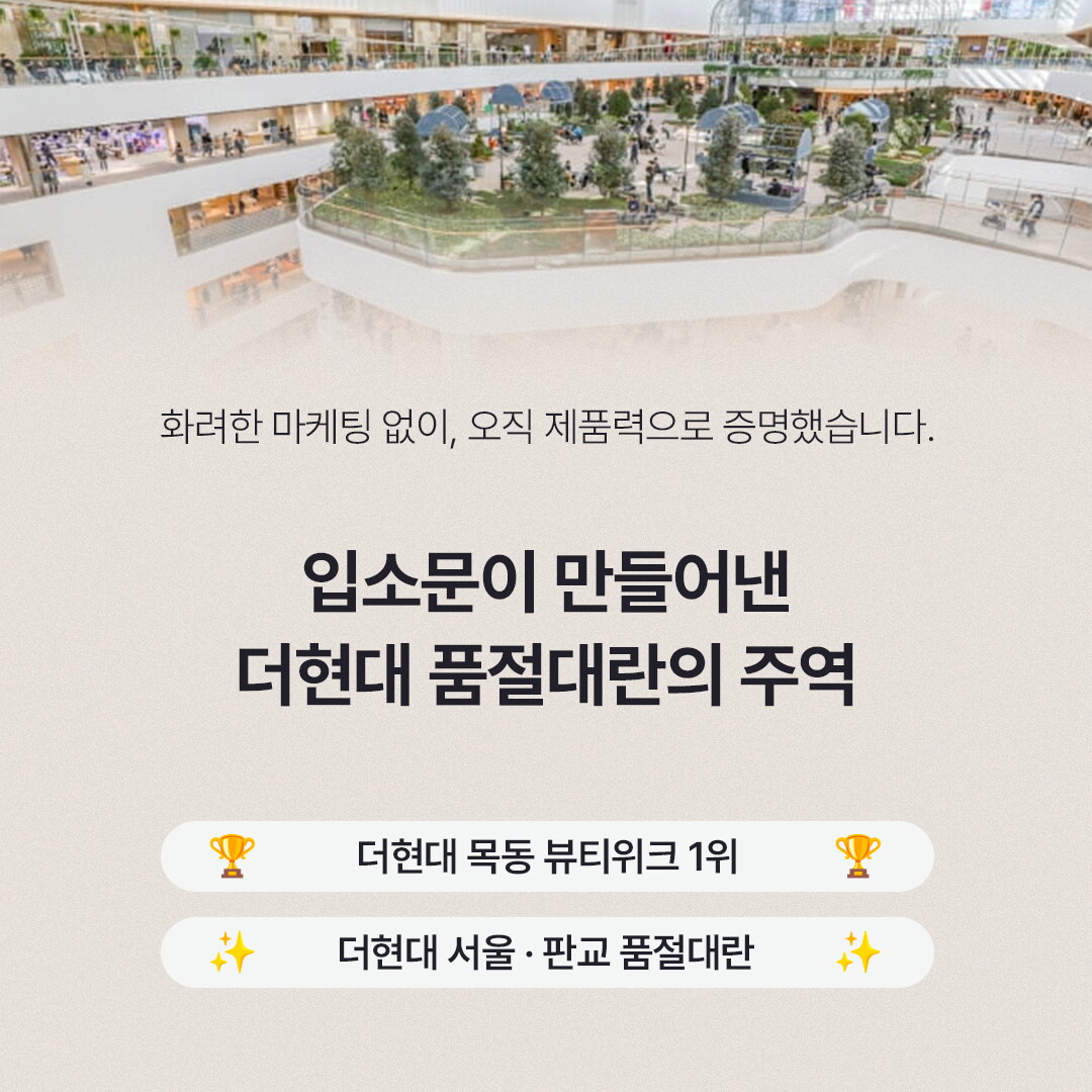 ㅍㅜㅁㅈㅓㄹㄷㅐㄹㅏㄴ01