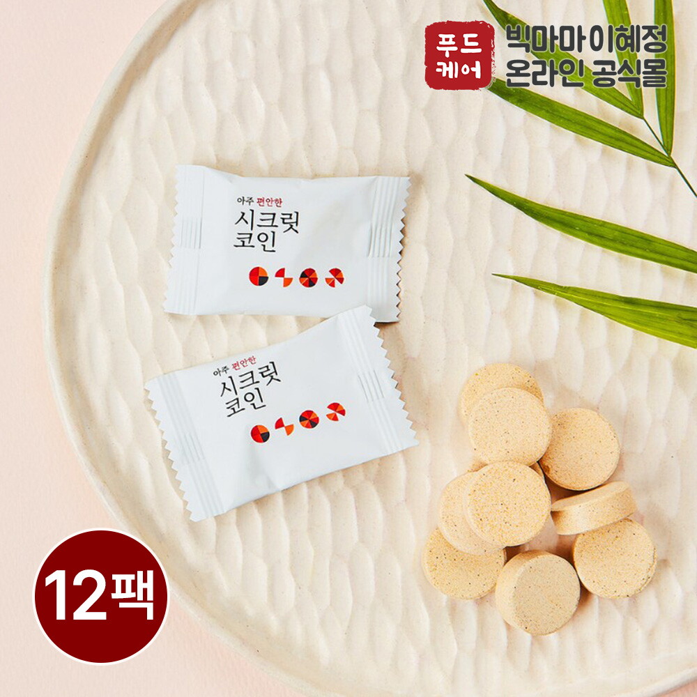 빅마마 공식몰 빅마마이혜정의 시크릿코인 편안한맛 80g x 12팩 (총 240알)