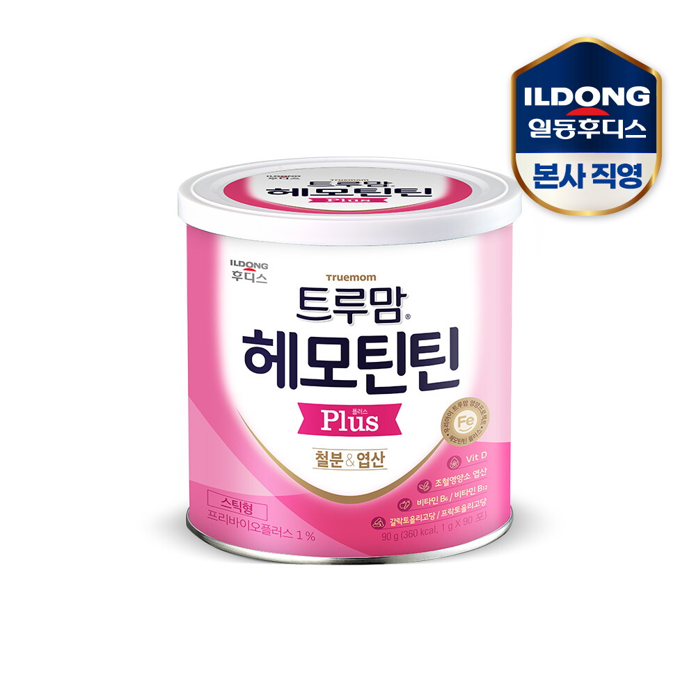 일동후디스(주) 트루맘 헤모틴틴 플러스(90포) 1캔
