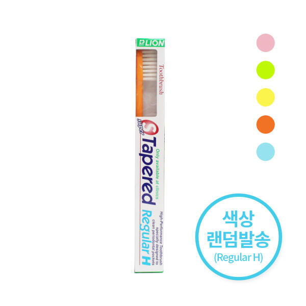아트박스 아트박스/비더블유아이 라이온 치과칫솔 슈퍼테이퍼드 레귤러H 1개입