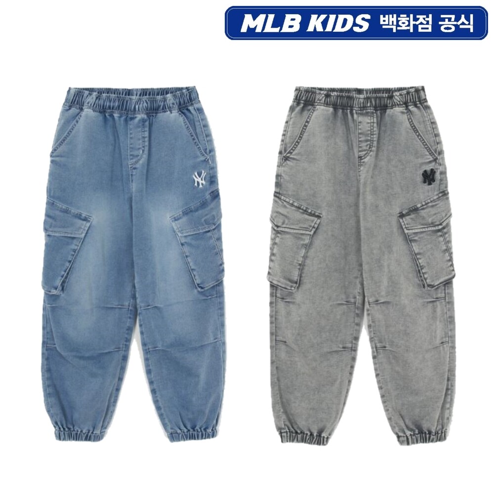 MLB키즈 베이직 저지데님 카고 조거팬츠(7ADPB0161)
