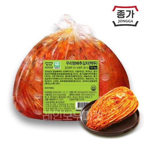 종가집 (종가집) 중부지역식 백두 포기김치 10kg (외식)