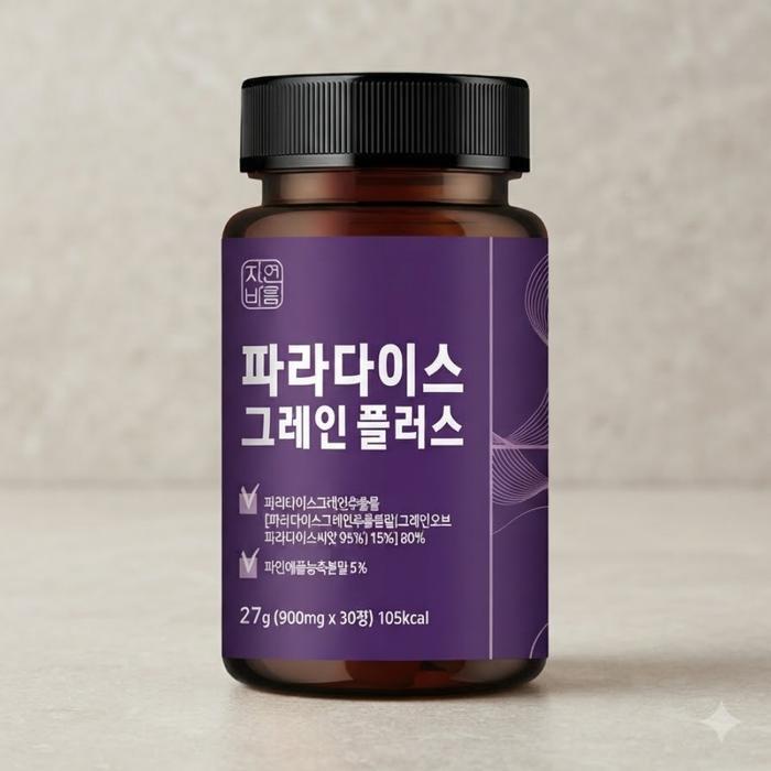 셀러허브 식품 자연바름 파라다이스 그레인 플러스 900mg x 30정 1개