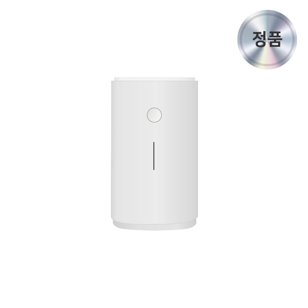 쿠쿠 쿠쿠 에코웨일 음식물처리기 2L CFD-EMT202DCNG-킴스