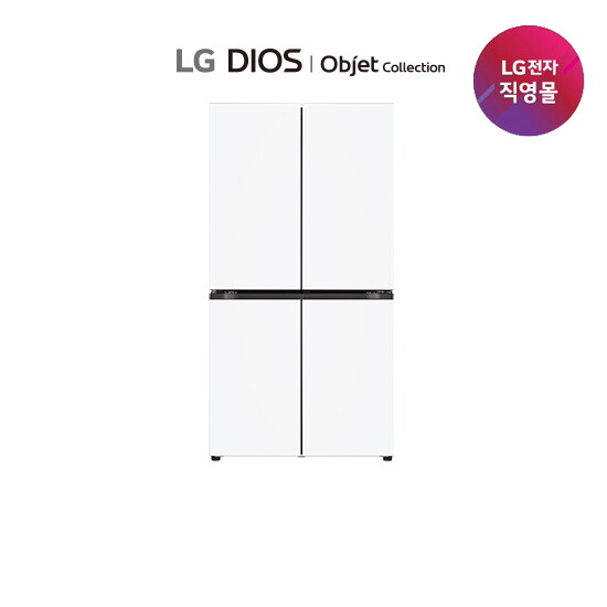 (비밀가)LG 디오스 오브제컬렉션 매직스페이스 1등급 냉장고 870리터 (T873MHH111)