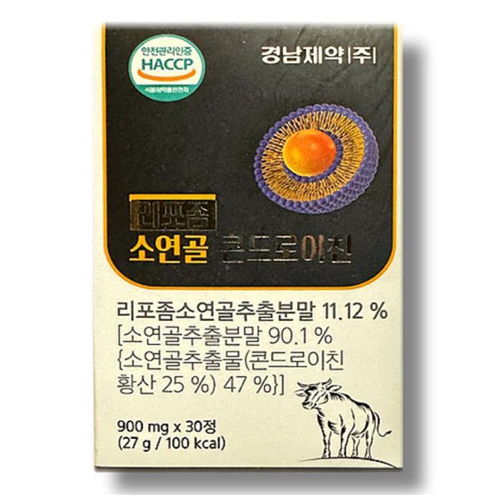셀러허브 식품 경남제약 리포좀 소연골 콘드로이친 900mg 30정