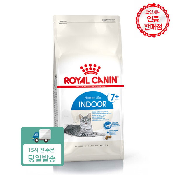 도그씨 로얄캐닌  인도어 7세이상 고양이사료 3.5kg