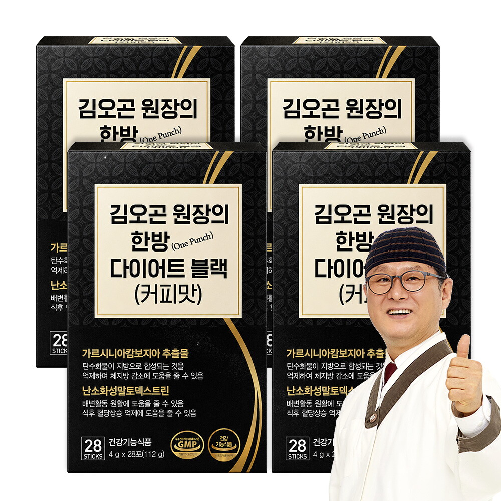 김오곤 김오곤원장의 다이어트 블랙(커피맛) 카페 가르시니아 식이섬유 4박스 112포