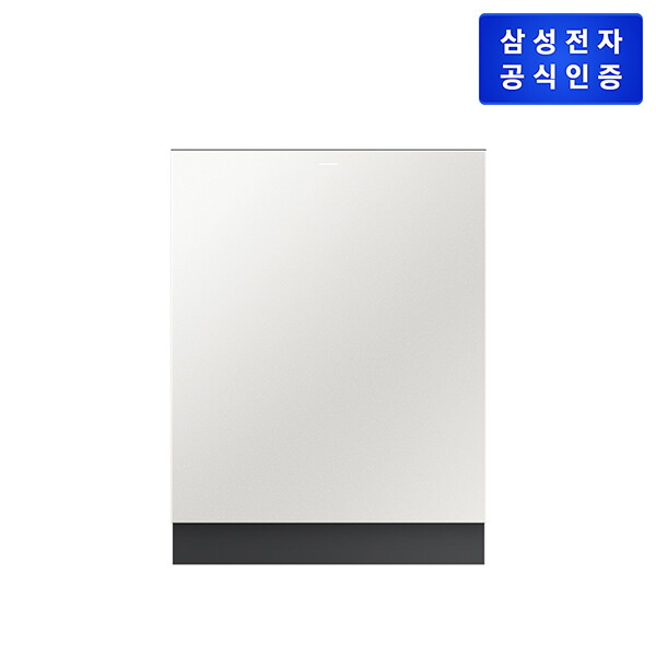 삼성전자 Bespoke AI 식기세척기 DW80F75L1U01S 빌트인 14인용 코타화이트