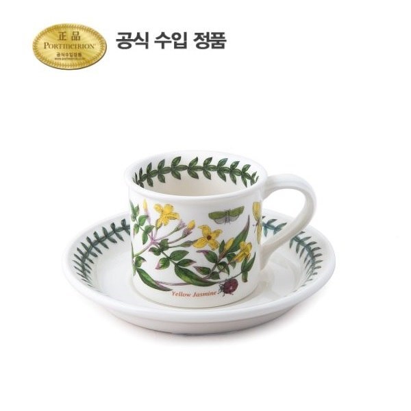 포트메리온 (BG)IN 모카커피(D형) 0.1L 1인조(A)