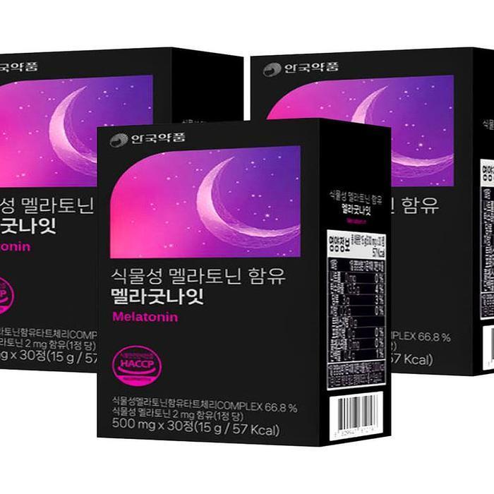 셀러허브 식품 안국약품 멜라굿나잇 식물성 멜라토닌 함유 30정 3박스(AD)