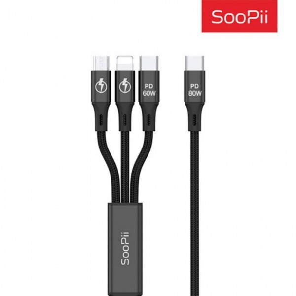 기타 PD 3in1 80W 5V 9V 동시 초고속충전케이블 S07PD 30cm