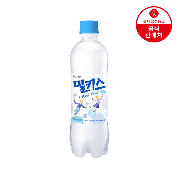 롯데칠성 밀키스 500ml*20펫