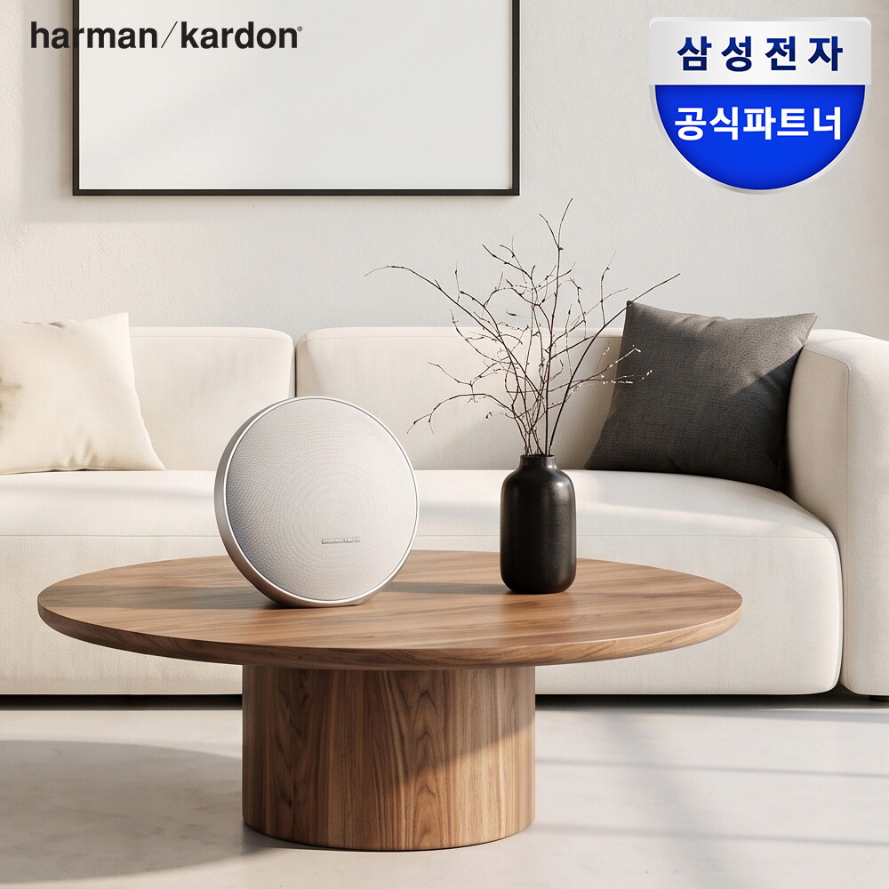하만카돈 삼성공식파트너 하만카돈 오닉스 스튜디오9 ONYX STUDIO9 인테리어 블루투스 스피커
