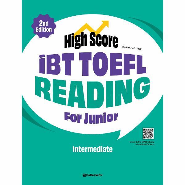 월드북 High Score iBT TOEFL Reading For Junior Intermediate (2nd Edition)