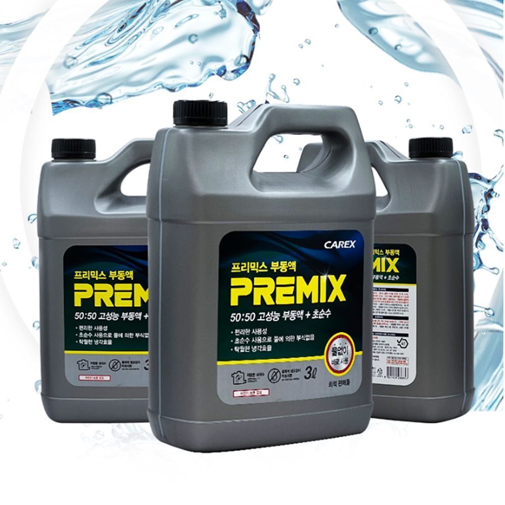 지오벤처스 자동차 부동액 3L 4개 보충 첨가제 사계절용 차량