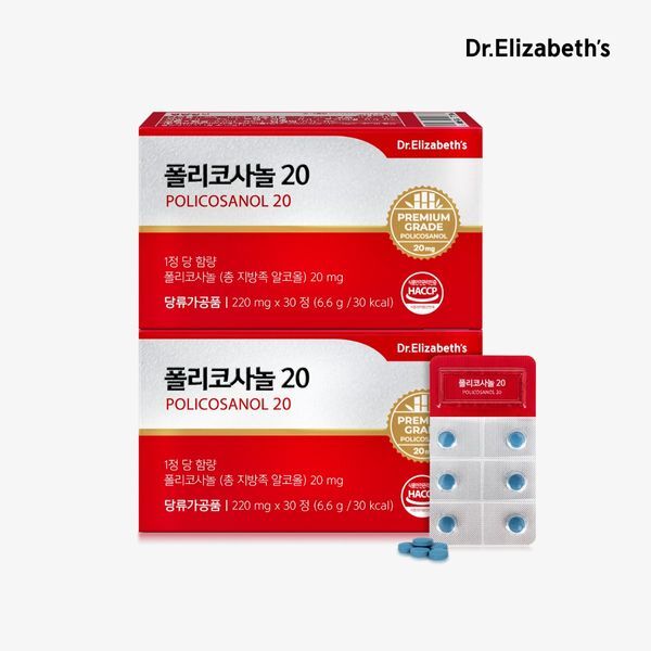 나우푸드 [하프클럽/나우푸드]닥터엘리자베스 폴리코사놀 20 30정 2박스 2개월분