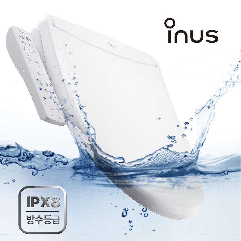 이누스 최신형 이누스 직수 방수비데 IPX8 IS-390 노즐 자동더블케어 10단계 수압조절 (설치비 별도)