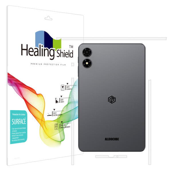 아트박스 아트박스/힐링쉴드 올도큐브 iplay70 mini Pro 무광 측면테두리 필름2매