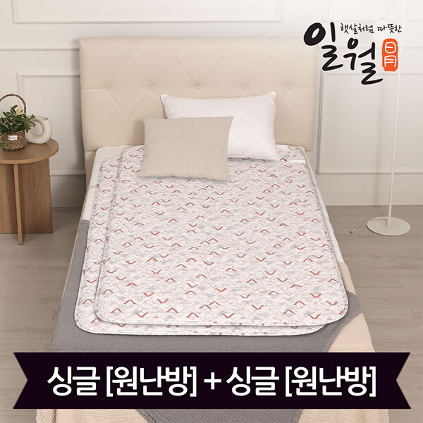 일월 일월 에어로 알러지케어 카본 전기매트_싱글+싱글(90x180)_디지털(원난방)