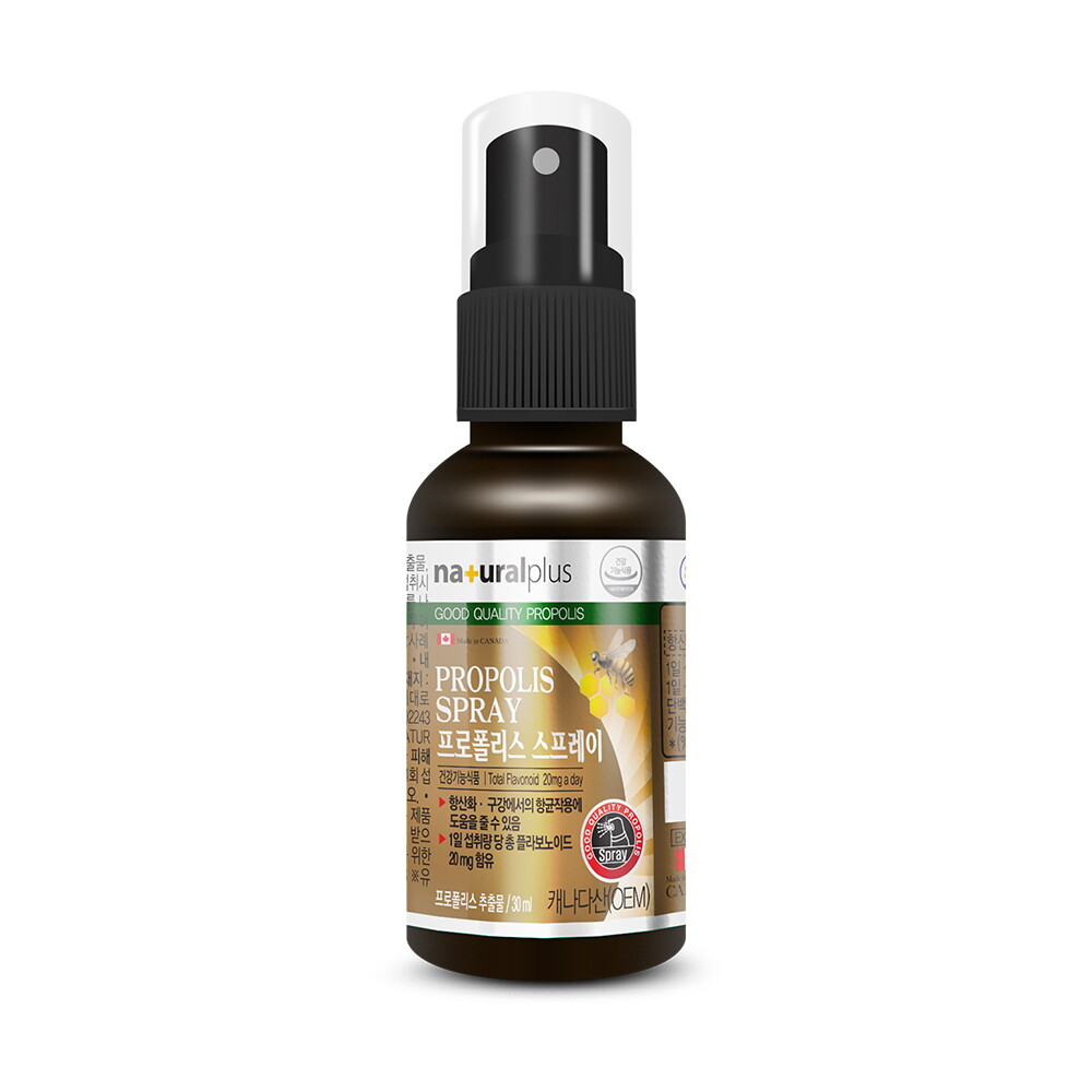 내츄럴플러스(백) (내츄럴플러스)프로폴리스 스프레이 30ml 3병(90일분) / 플라보노이드