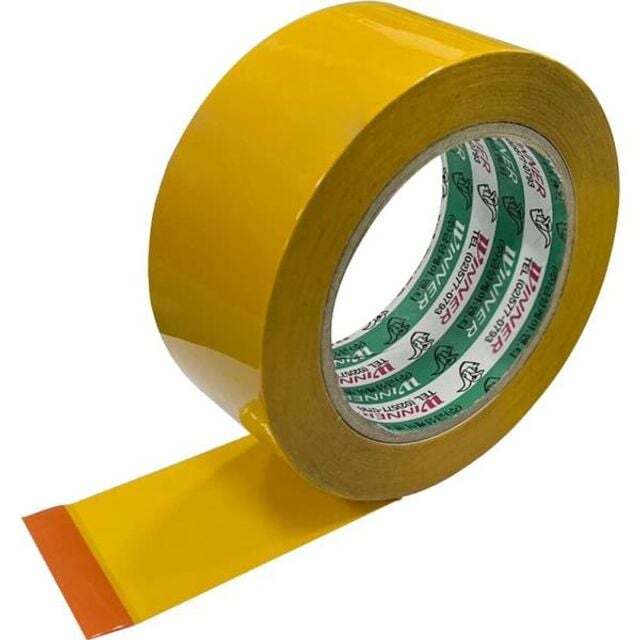 [KUMSUNG]에이치플러스몰 121165 베이지 OPP테이프-아크릴 40m 48mm