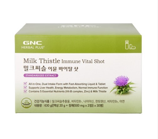 지엔씨 (GNC)밀크씨슬 이뮨 바이탈 샷(30병/30일분)/소비기한:27.04.27