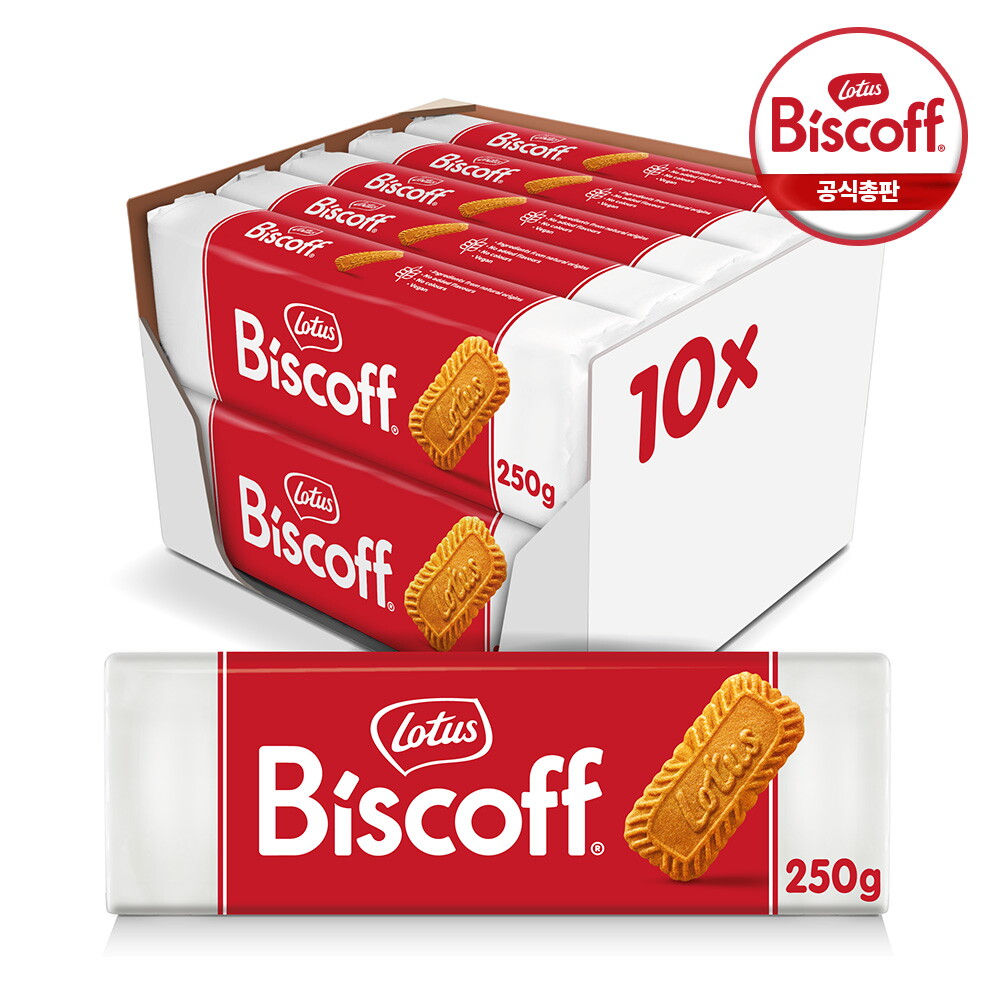 로투스(식품) 로투스 비스코프 비스킷 250g 1박스 (250g x 10) / 커피과자 수입 과자 대용량 크래커