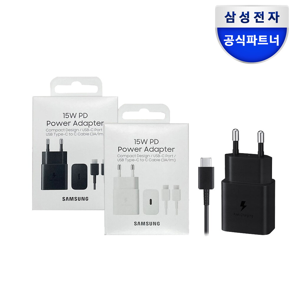 삼성전자 삼성전자 15W PD C타입 충전기 EP-T1510X 케이블 포함