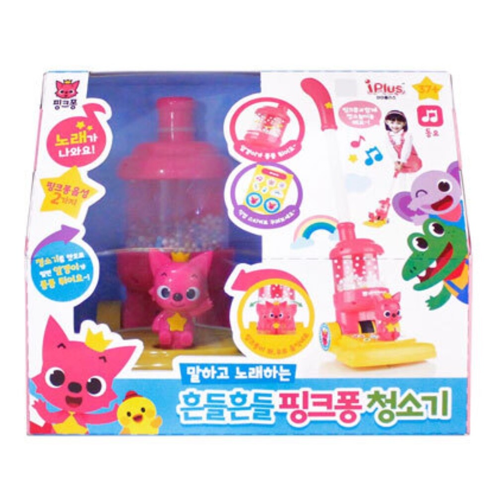 아이플러스 말하고 노래하는 흔들흔들 핑크퐁 청소기