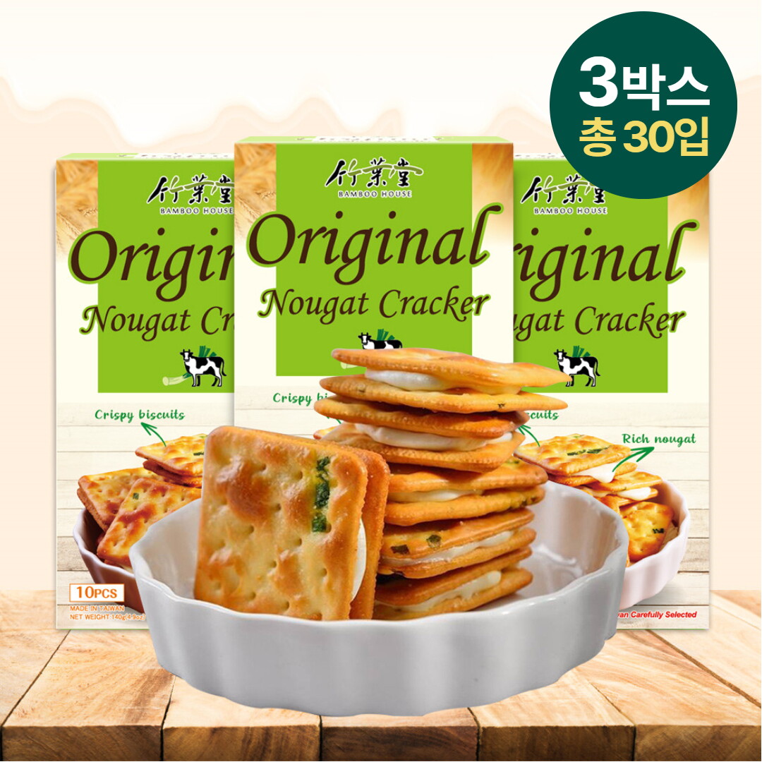 자연채움 대만 오리지널 누가크래커 10입X3박스(30입)