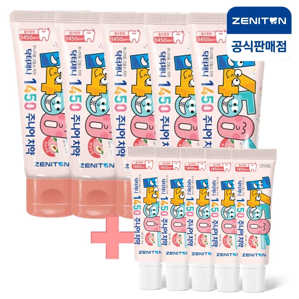 제니튼 제니튼 1450 고불소 주니어치약 복숭아향 60g+미니15g x5개