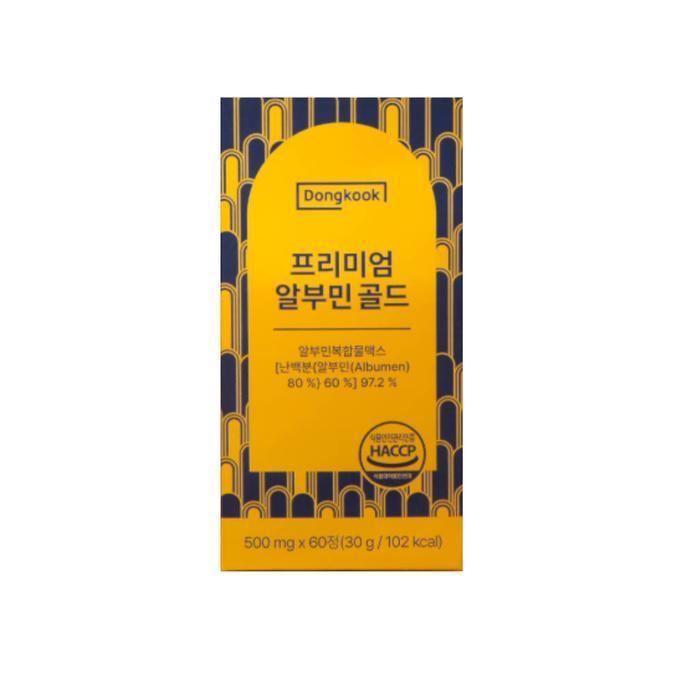 셀러허브 식품 동국 프리미엄 알부민 골드 500mg 60정, 1개