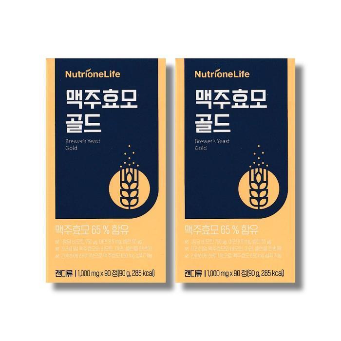 셀러허브 식품 뉴트리원 맥주효모 골드 1000mg 90정 2개 /wb