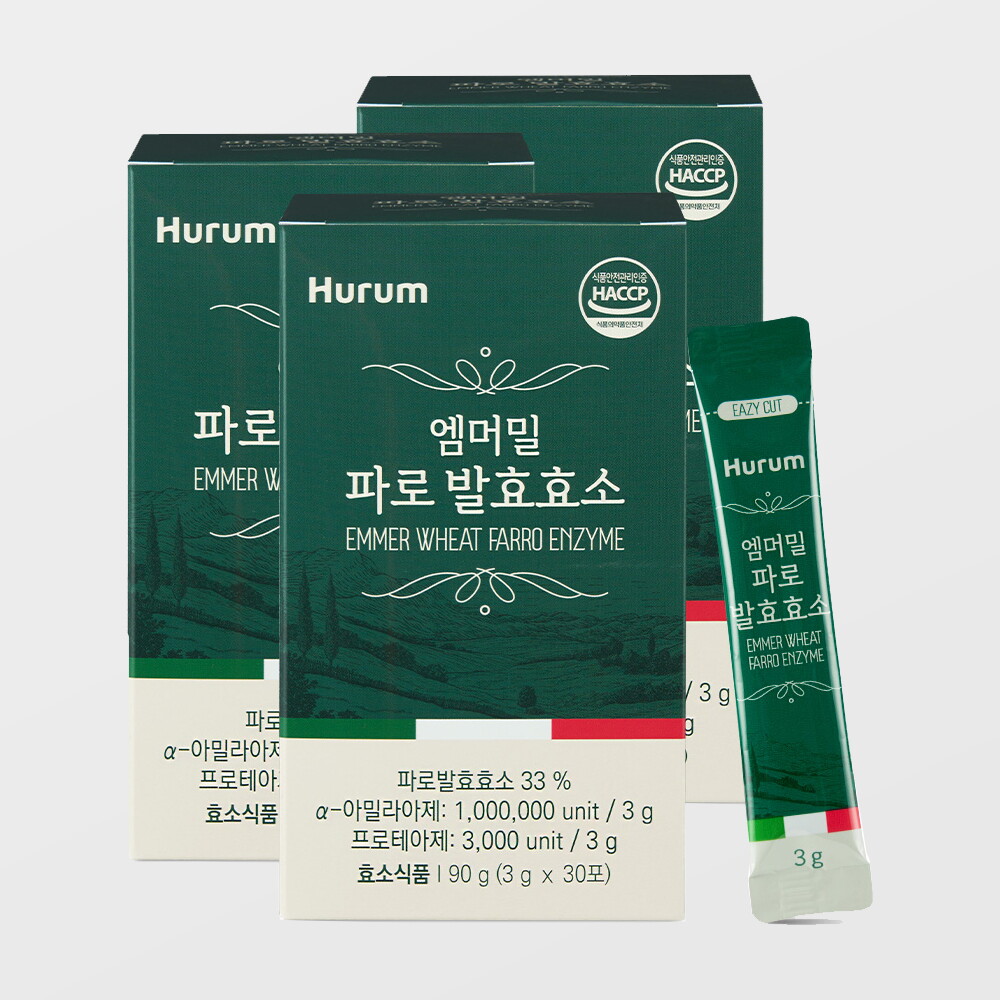마더네스트 (마더네스트) 휴럼 엠머밀 파로 발효효소 100만 역가수치 곡물 30포 3개입