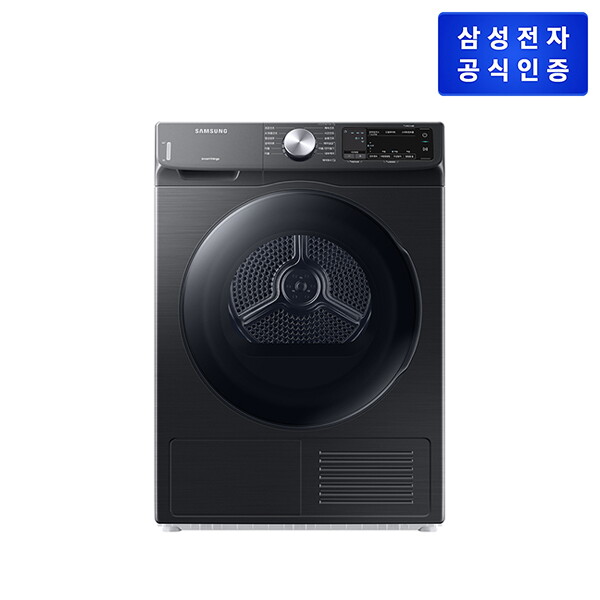 [삼성전자㈜]삼성전자 인버터 건조기 DV90T5540BV 블랙케비어  9kg