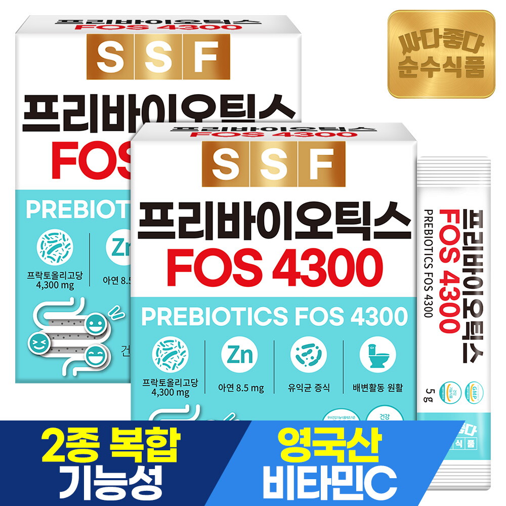 순수식품 프리바이오틱스 FOS4300 아연 프락토올리고당 30포 x 2박스 / 비타민C 17종 생유산균