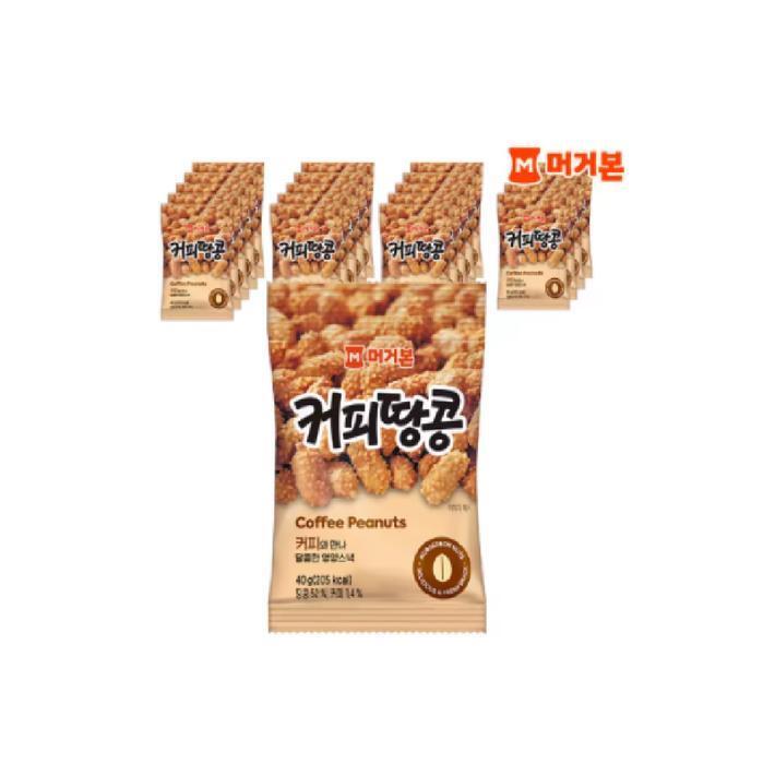 셀러허브 식품 머거본 커피땅콩 40g x 24봉 술안주/J