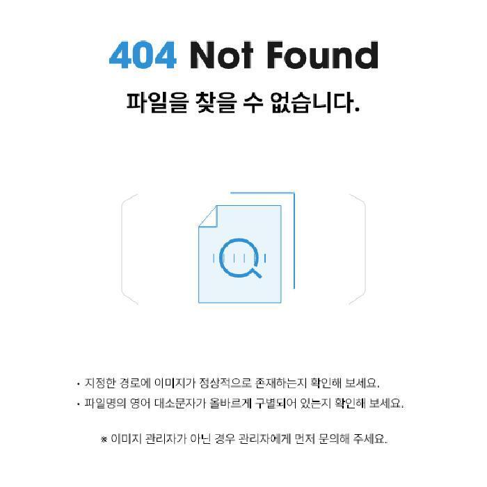 셀러허브 스포츠 골프 햇빛가리개 마스크 SD-220453