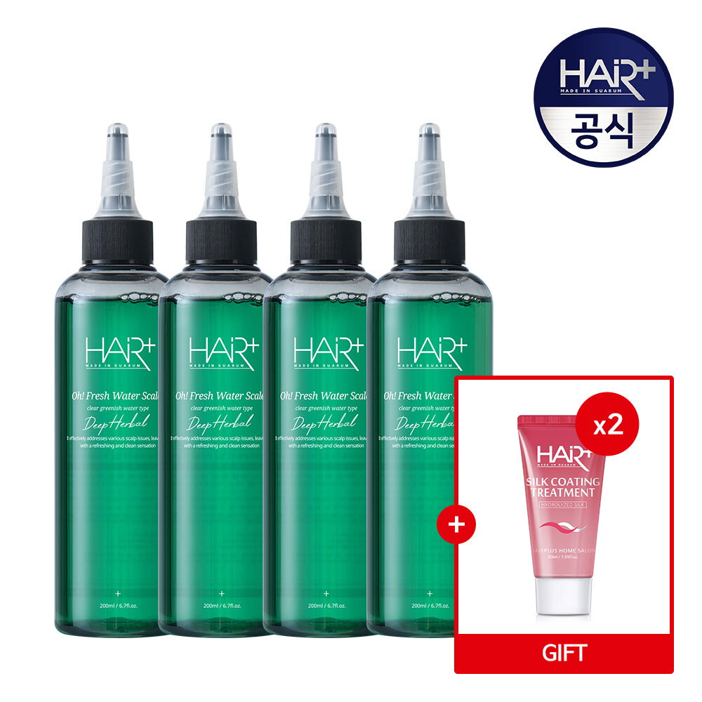 헤어플러스 오프레시 딥 허벌 워터 스케일러 200ml X4개 + 실크트리트먼트 50ml X2개 / 두피 스케일링 앰플 토닉 탈모
