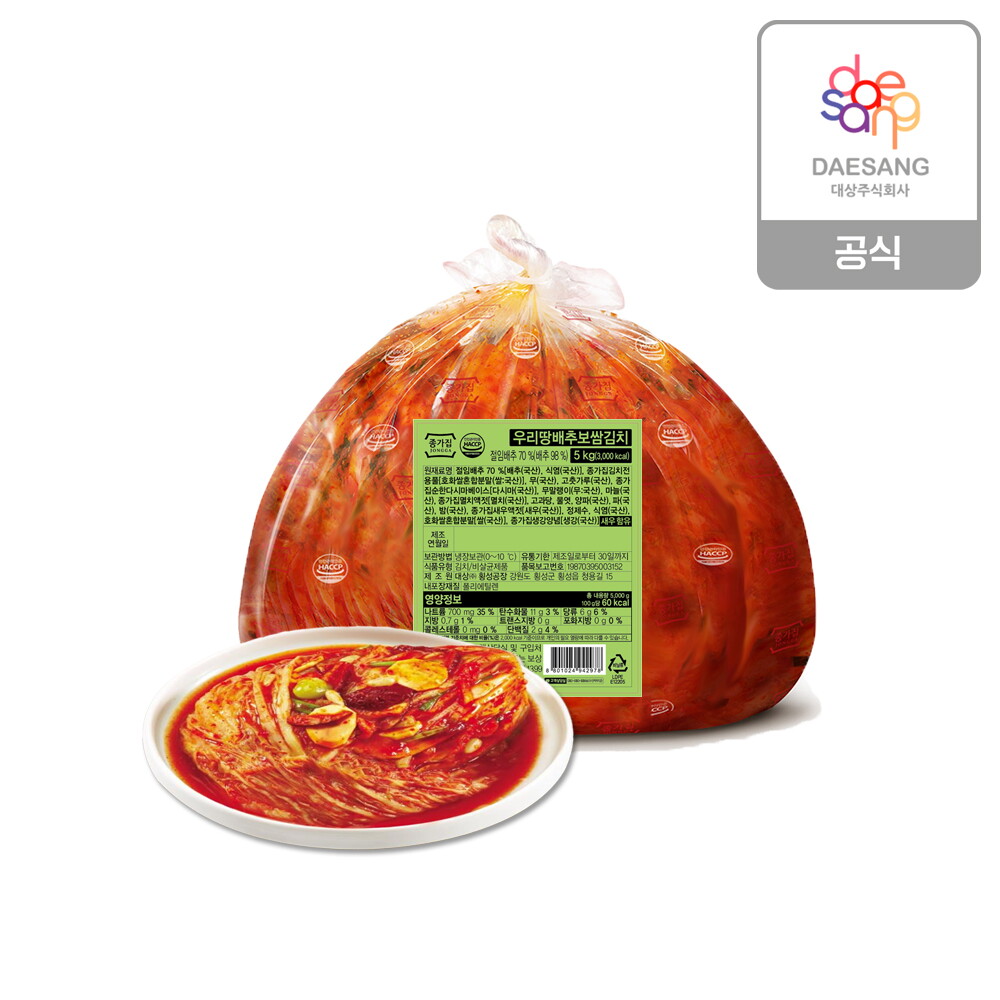 종가 종가 배추보쌈김치 5kg (외식)
