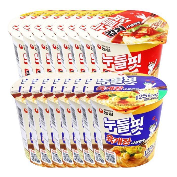 셀러허브 식품 누들핏 김치사발면맛 8개+누들핏 육개장사발면맛 8개 총16개