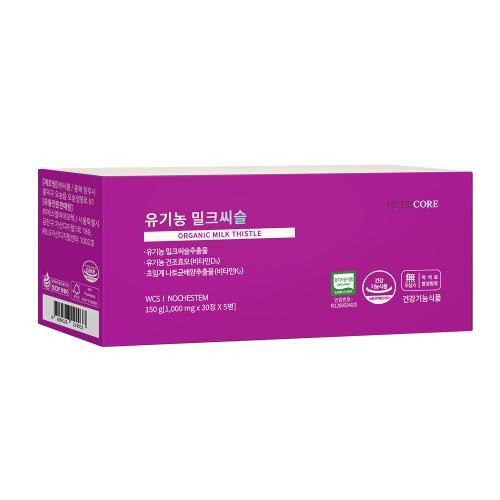 뉴트리코어(백) (뉴트리코어)(4+1)유기농 밀크씨슬((1000mgX30정)X5병)