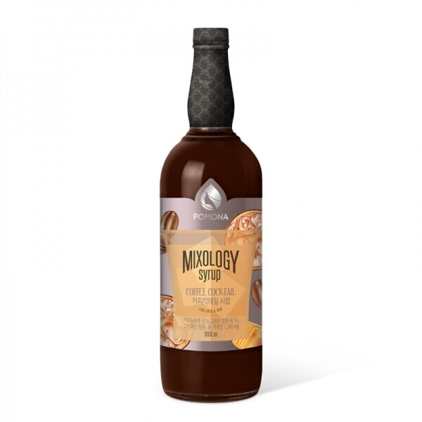 포모나 믹솔로지 커피칵테일 시럽(1000ml)