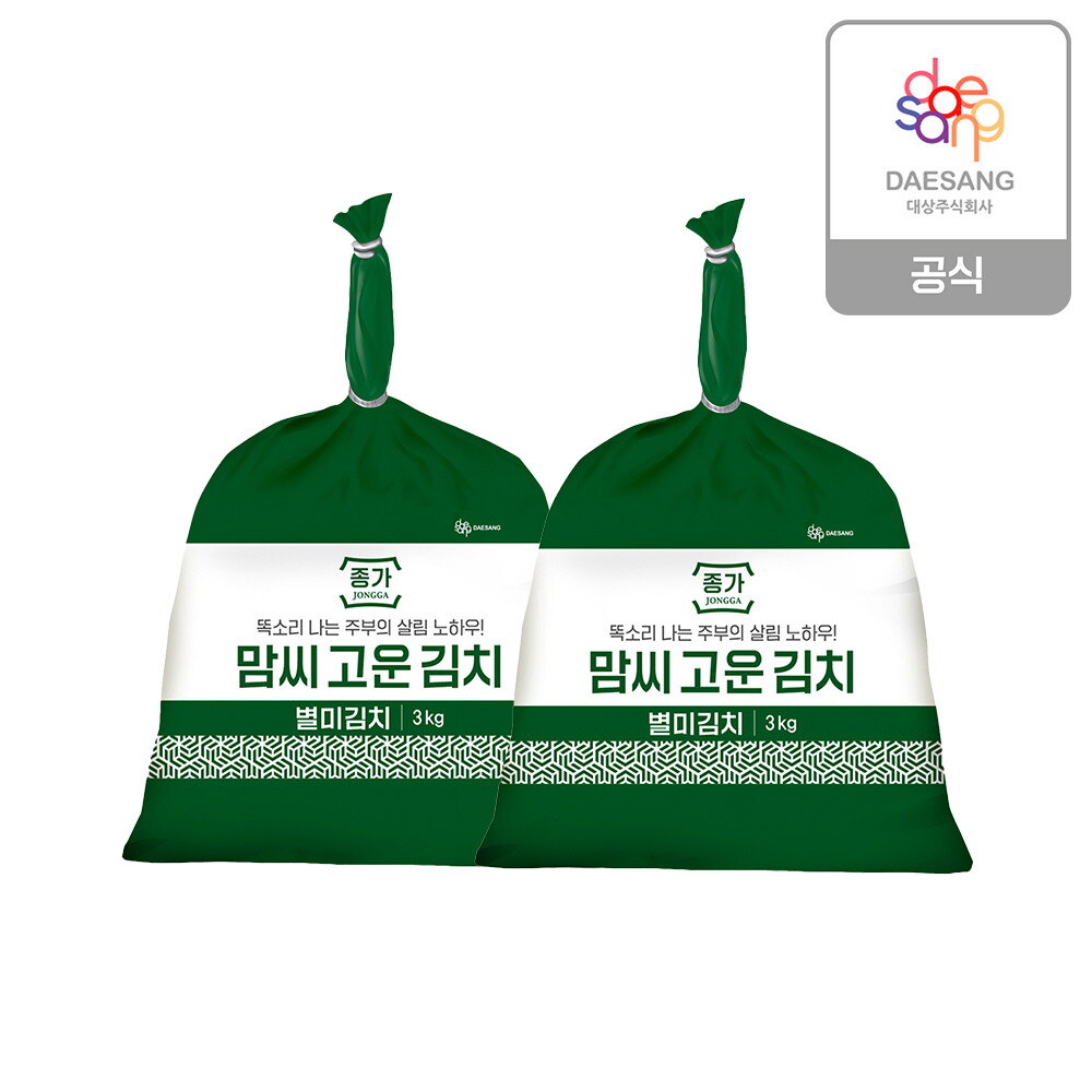 종가 종가 맘씨고운 별미김치 3kg 2종(열무/총각) 2개 골라담기