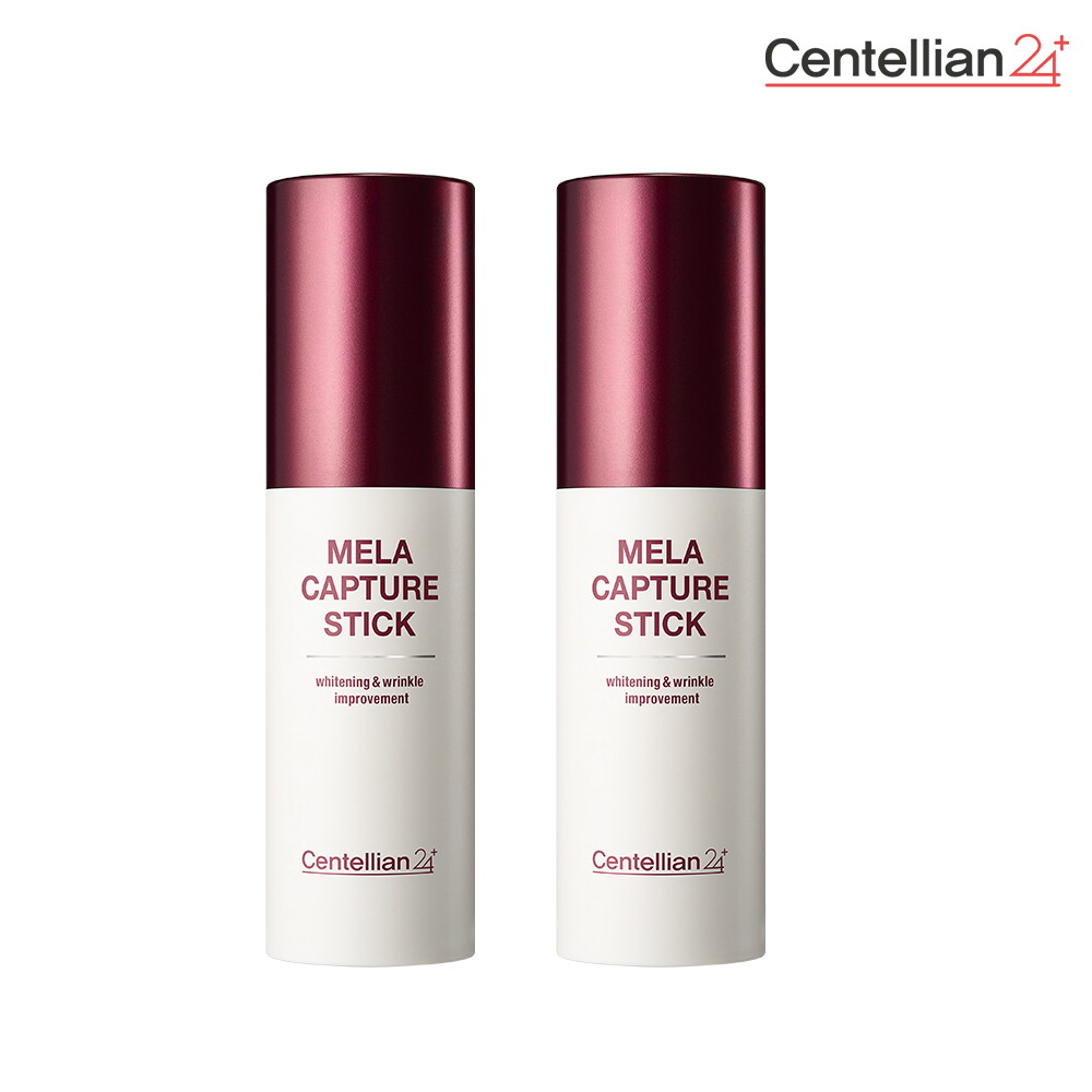 센텔리안24 센텔리안24 마데카 멜라캡처스틱 10g 2개
