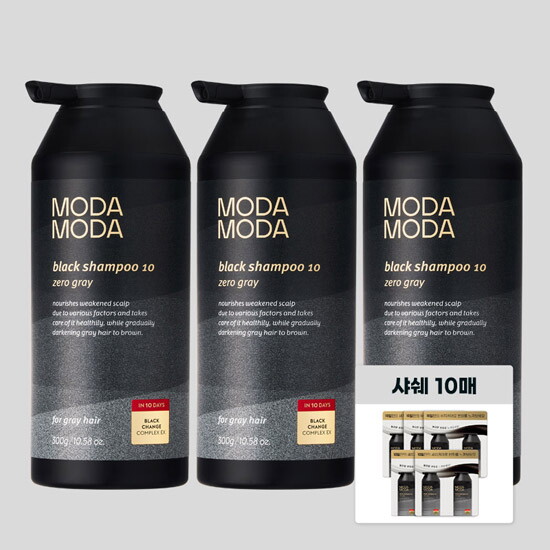 모다모다 NEW 모다모다 제로그레이 블랙10 갈변샴푸 300g 3통+10일샤쉐