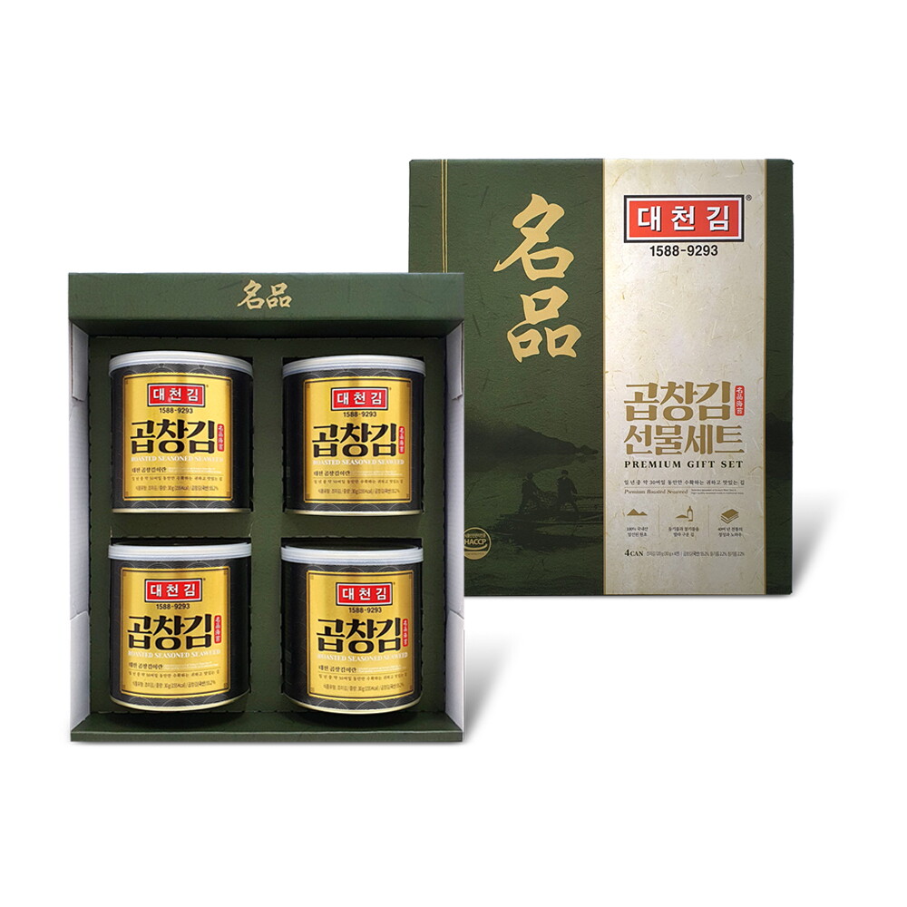 대천김 대천김 캔김 명품 선물세트 4캔