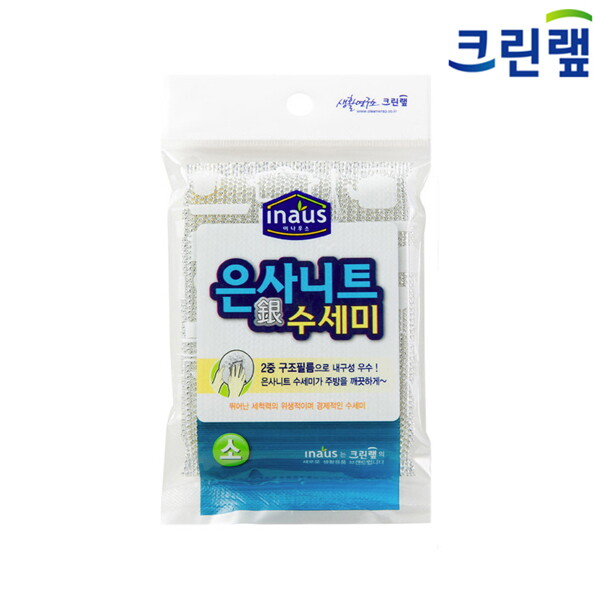 크린랩 크린랩 은사니트수세미 9cmⅹ13cm 소_1박스(120개)